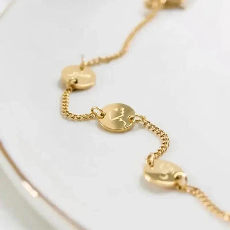 Sabr-Shukr-Twakal Bracelet