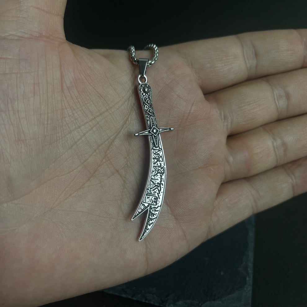La-Fateh Illa Ali Zulfiqar Sword Pendant Necklace