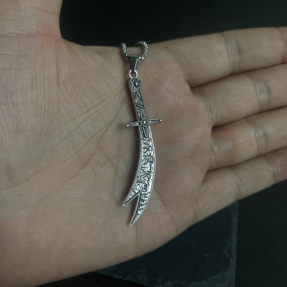 La-Fateh Illa Ali Zulfiqar Sword Pendant Necklace