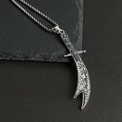 La-Fateh Illa Ali Zulfiqar Sword Pendant Necklace