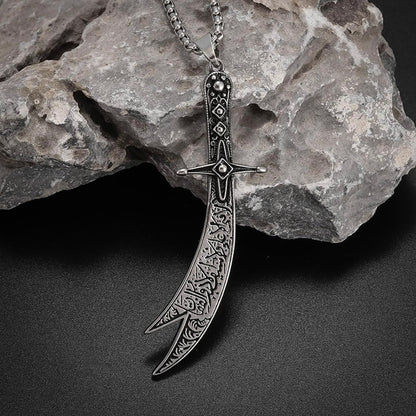 La-Fateh Illa Ali Zulfiqar Sword Pendant Necklace